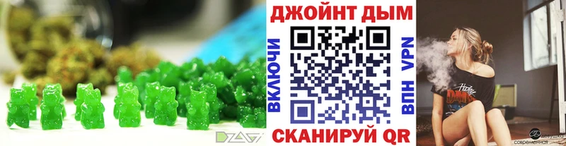 kraken маркетплейс  купить   Кандалакша  Canna-Cookies конопля 