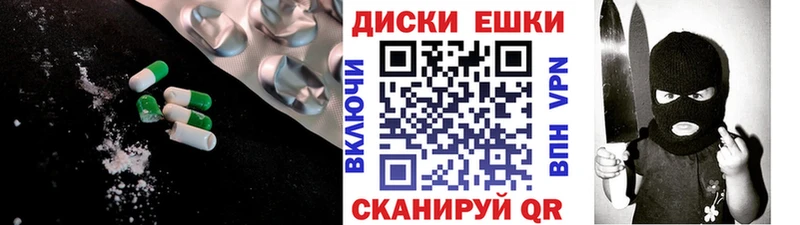 Экстази Дубай  Кандалакша 