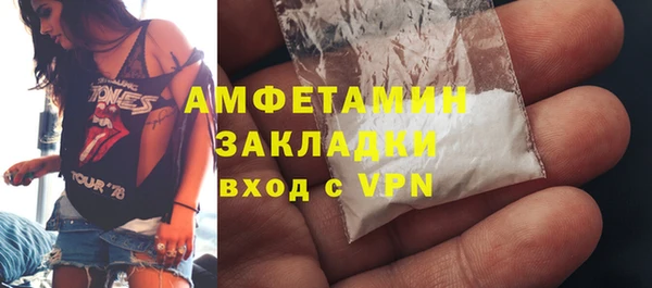 бутират Пересвет