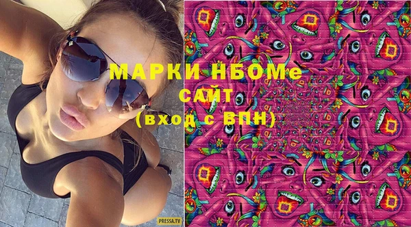 MDMA Premium VHQ Баксан