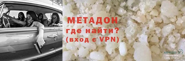 mix Балабаново
