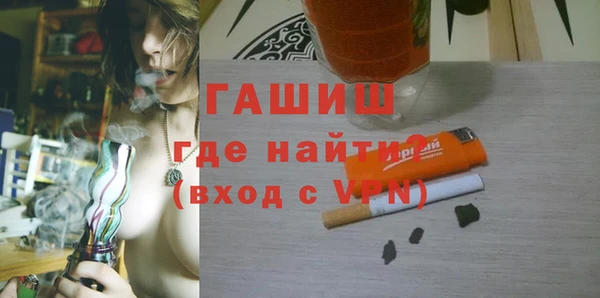 MDMA Premium VHQ Баксан