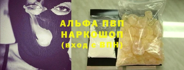 MDMA Premium VHQ Баксан