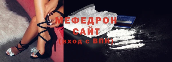 сатива Пестово