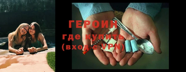 mix Балабаново