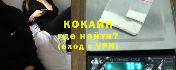 MDMA Premium VHQ Баксан