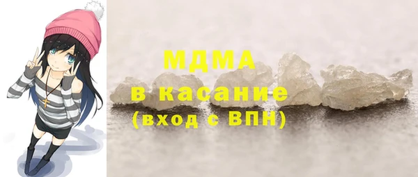 сатива Пестово