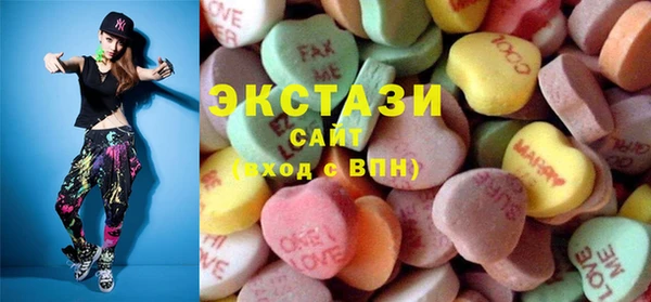 MDMA Premium VHQ Баксан