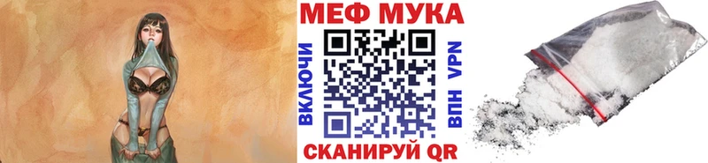 сайты даркнета официальный сайт Кандалакша Мефедрон мяу мяу blacksprut ONION