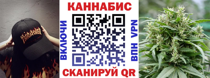 кракен как зайти купить наркотики цена Кандалакша Марихуана SATIVA & INDICA